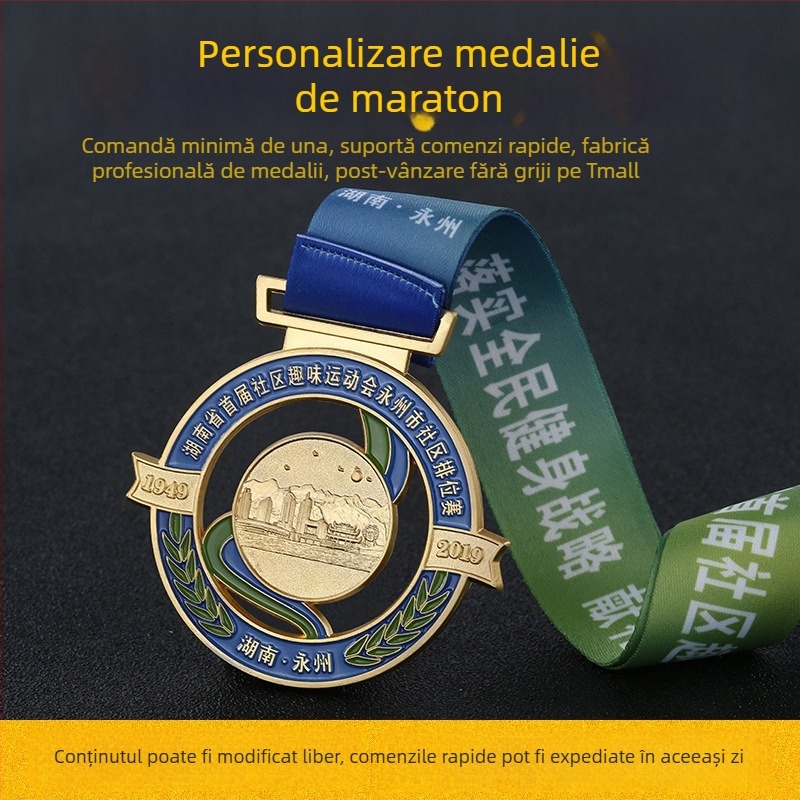 Medalie metalică personalizabilă, cu agățare la gât, pentru copii; maraton pentru copii și evenimente sportive școlare; medalie memorabilă placată cu aur.