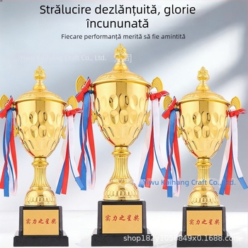 Trofeu metalic și medalie, seria T160, premiu creativ pentru instruire școlară și competiții sportive