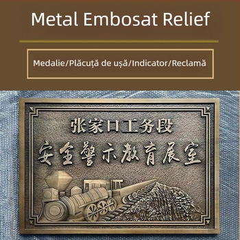 Plăci metalice de semne, plăci de ușă reliefate, gravură din aluminiu de înaltă calitate, plăci indicator 3D din cupru pur, semne autorizate, plăci de premii corporative, comenzi la comandă