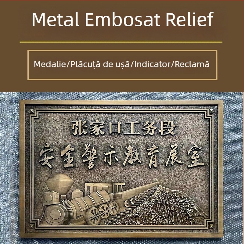 Plăci metalice de semne, plăci de ușă reliefate, gravură din aluminiu de înaltă calitate, plăci indicator 3D din cupru pur, semne autorizate, plăci de premii corporative, comenzi la comandă