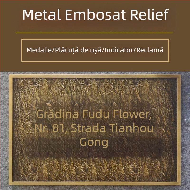 Plăci metalice de semne, plăci de ușă reliefate, gravură din aluminiu de înaltă calitate, plăci indicator 3D din cupru pur, semne autorizate, plăci de premii corporative, comenzi la comandă