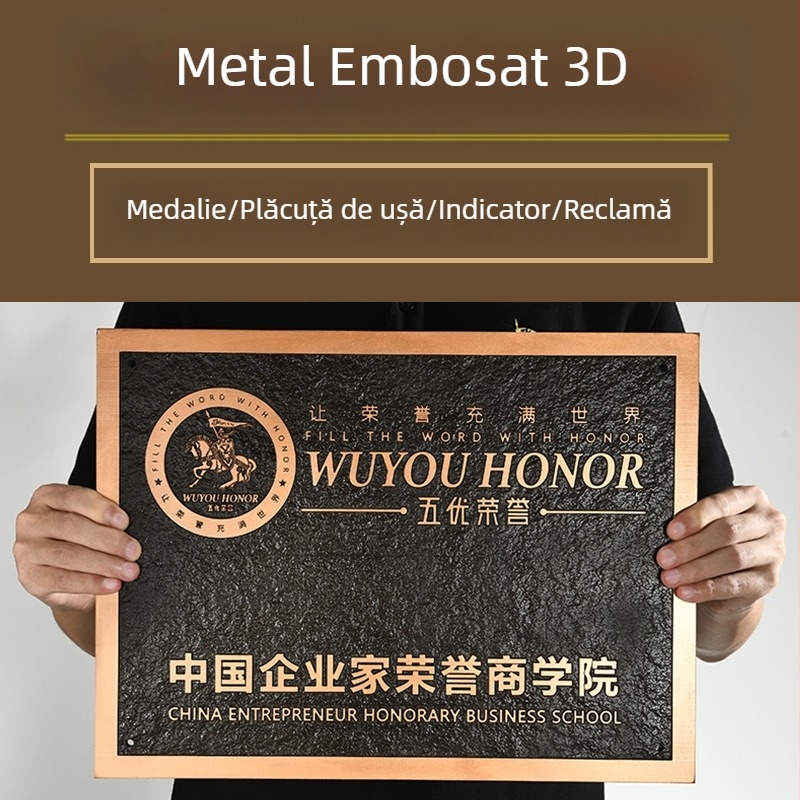 Plăci metalice de semne, plăci de ușă reliefate, gravură din aluminiu de înaltă calitate, plăci indicator 3D din cupru pur, semne autorizate, plăci de premii corporative, comenzi la comandă