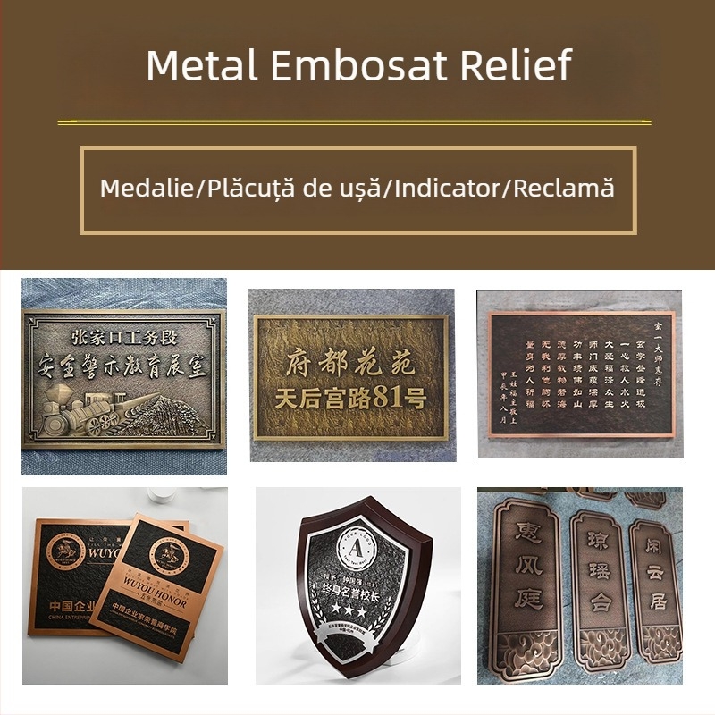 Plăci metalice de semne, plăci de ușă reliefate, gravură din aluminiu de înaltă calitate, plăci indicator 3D din cupru pur, semne autorizate, plăci de premii corporative, comenzi la comandă