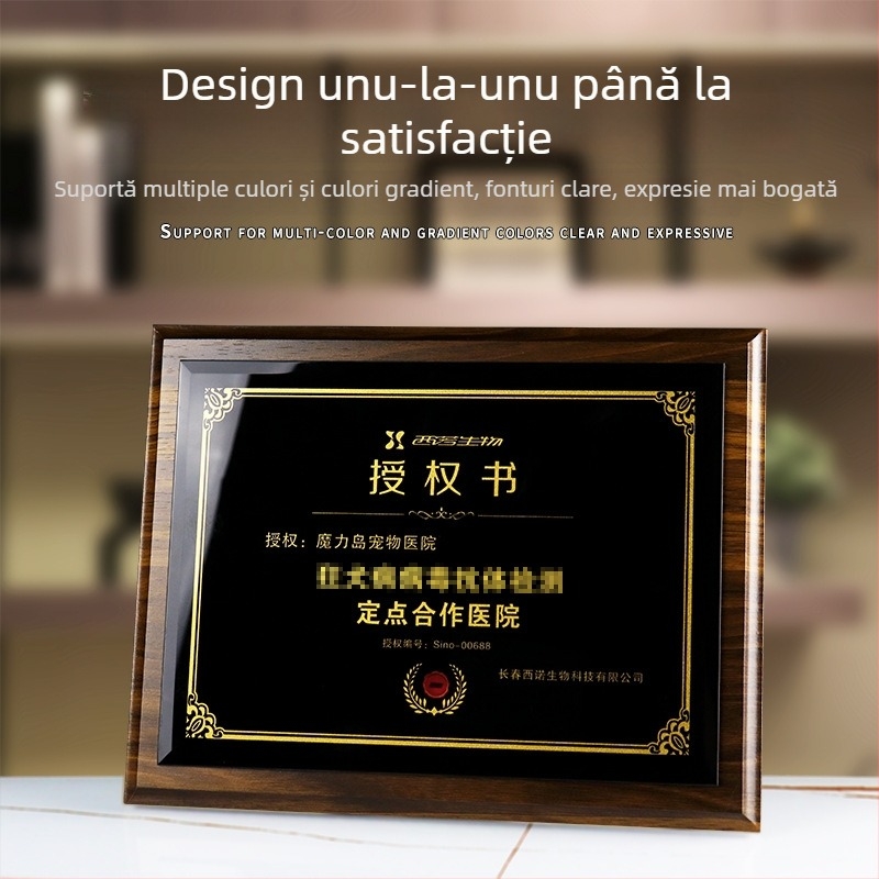 Medalie din lemn de nuc negru, cristal și certificat cu folie de aur – plăcuță din lemn de înaltă calitate pentru parteneri de franciză.