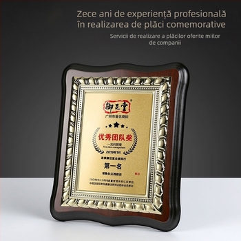 Medalie din metal cu relief pentru certificat, plachetă din lemn cu granulație de lemn de camfor
