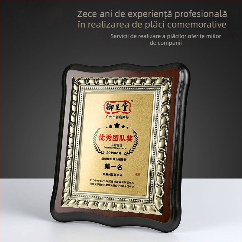Medalie din metal cu relief pentru certificat, plachetă din lemn cu granulație de lemn de camfor