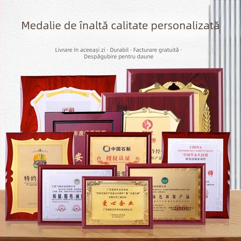 Medalie cu foiță de aur – plăcuță de autorizare personalizată, cu ramă din lemn, pentru certificate de onoare