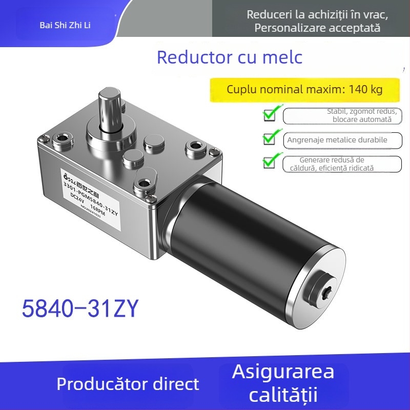 5840-31ZY motor DC cu transmisie dințată cu auto-blocare, pentru panouri publicitare, sisteme de perdele, mașini cu gheare și mașini de gătit