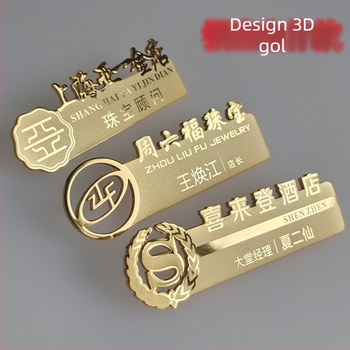 Badge de nume din oțel inoxidabil, cu ac de prindere, pentru personal hotelier, personalizare a logo-ului