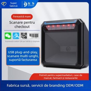 Platforma MP7000 de scanare QR pentru casa de marcat a supermarketului, scanner de coduri de bare de înaltă viteză