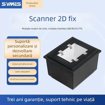 Modul de scanare 2D încorporat pentru automate de vânzare, porți de control al accesului și terminale de autoservire pentru sortarea deșeurilor