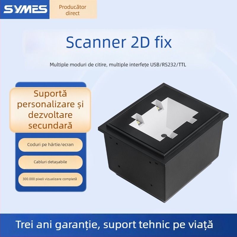 Modul de scanare 2D încorporat pentru automate de vânzare, porți de control al accesului și terminale de autoservire pentru sortarea deșeurilor