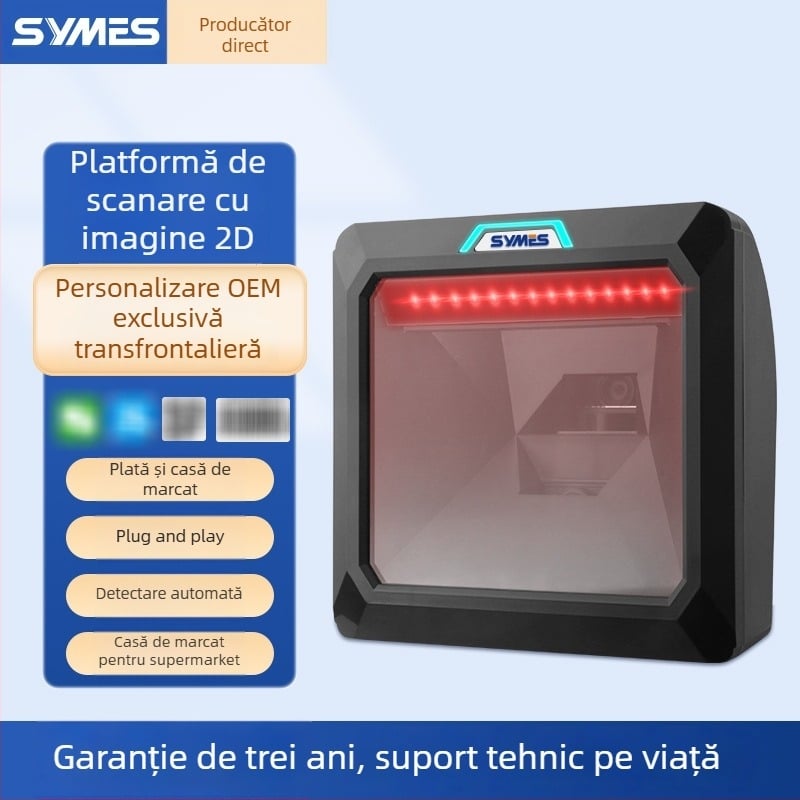 Platformă de scanare a codurilor QR de 1,3 MP, cu citire rapidă auto-senzorică, pentru supermarketuri, restaurante și plăți în retail