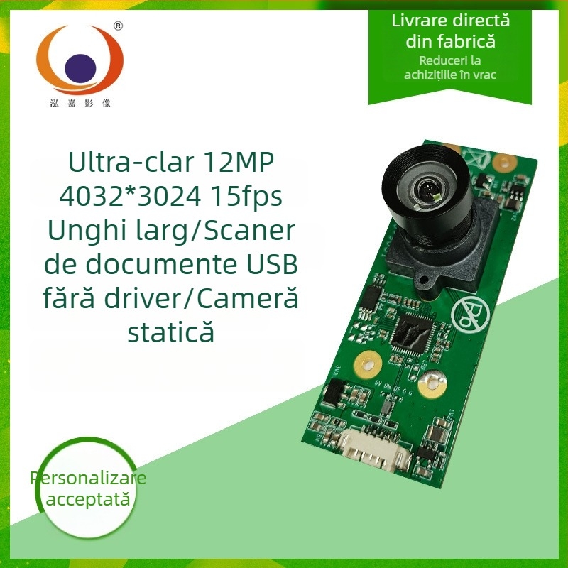 Modul de cameră USB cu unghi larg, 12 MP, rezoluție 4032x3024, 15fps, USB 2.0, focalizare fixă, microfon încorporat