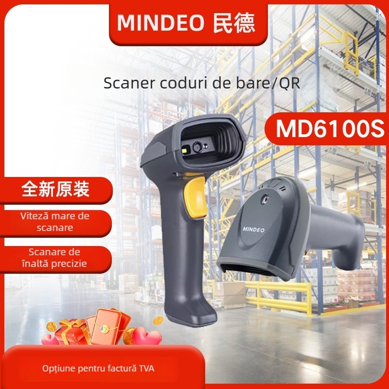 Mindeo MD6600SR cititor de coduri de bare 1D/2D pentru plăți, curierat și retail
