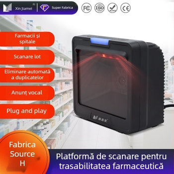 Scanner USB pentru coduri de trasabilitate a medicamentelor – scanare în loturi, scanner de coduri de bare pentru spitale, farmacii și clinici