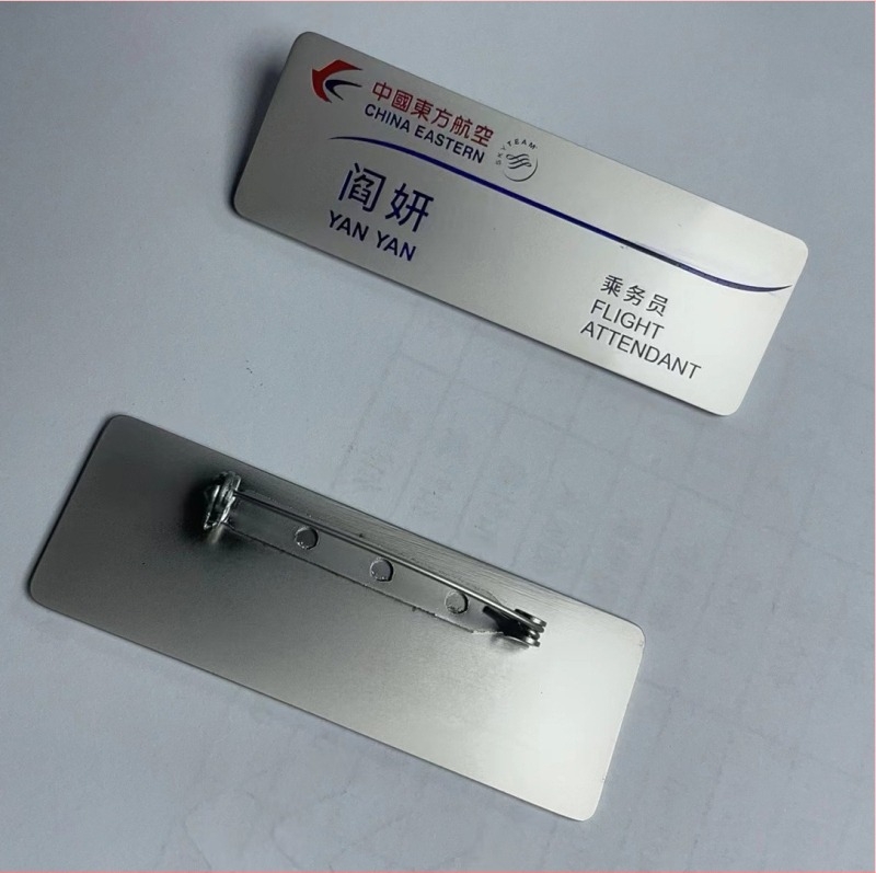 Insigne pentru angajați ai unei companii aeriene, din oțel inoxidabil, cu plăcuțe de nume și logo personalizate