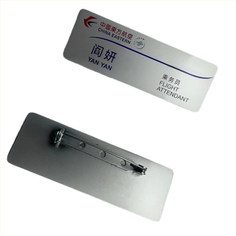 Insigne pentru angajați ai unei companii aeriene, din oțel inoxidabil, cu plăcuțe de nume și logo personalizate