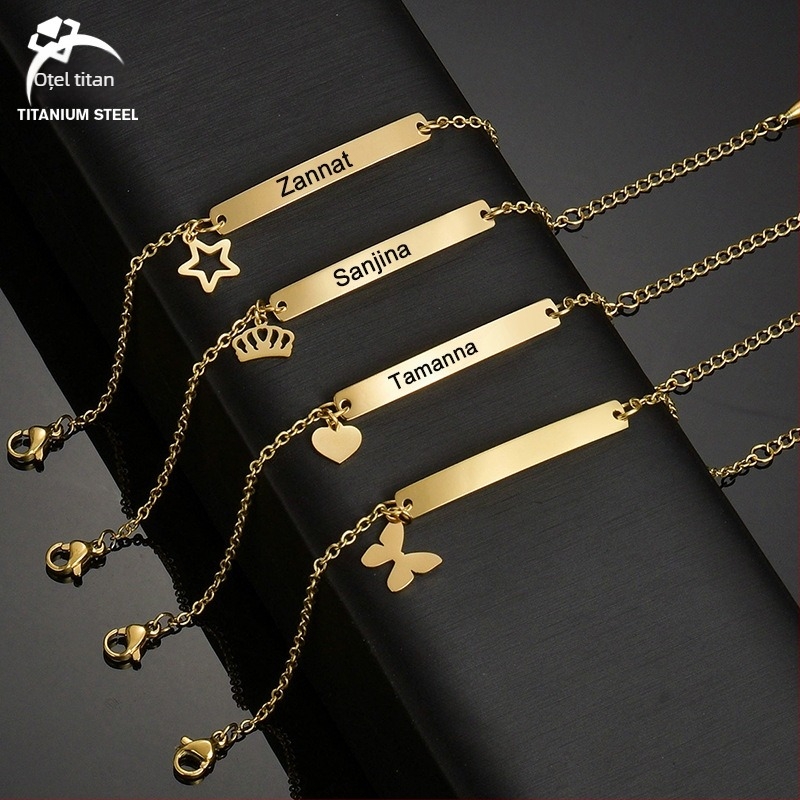 Brățară din oțel inoxidabil, lungă, cu motiv de fluture, gravură personalizată a numelui (DIY)