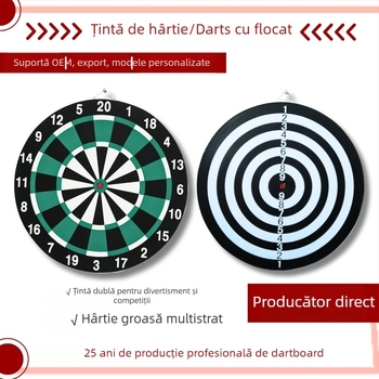 Tabla de darts din hârtie, de 12, 15 și 17 inch, cu suprafață velurată și țintă cu ac, dublă față, pentru divertisment și competiții
