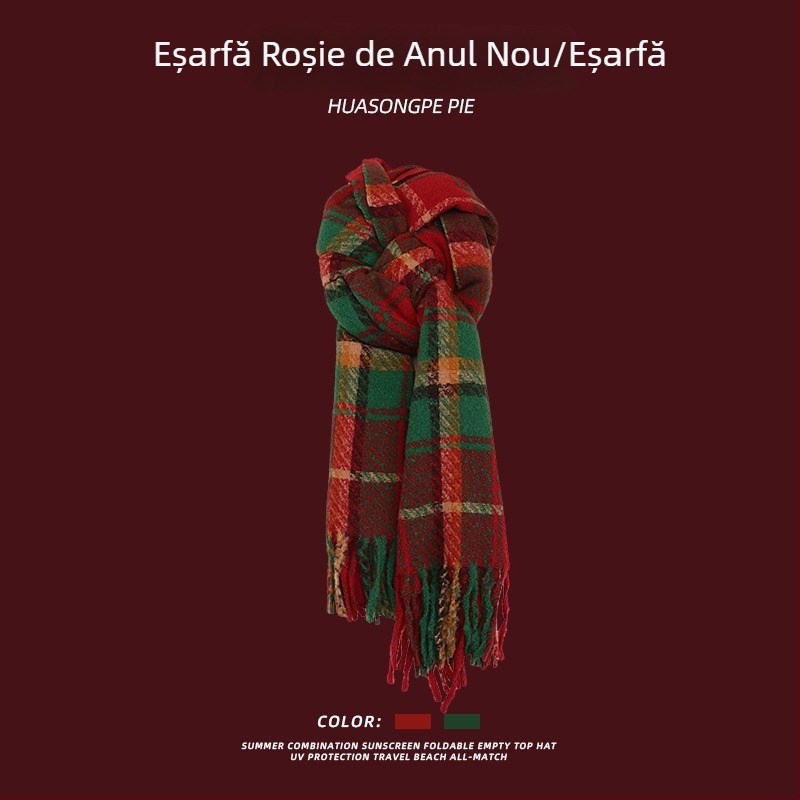 Șal roșu de Crăciun și de Anul Nou pentru femei și bărbați, iarnă groasă și caldă, în stil coreean, moale la atingere.