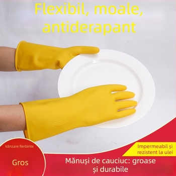 Mănuși groase din latex pentru femei – durabile pentru vase și curățenie în gospodărie, impermeabile și rezistente la uzură