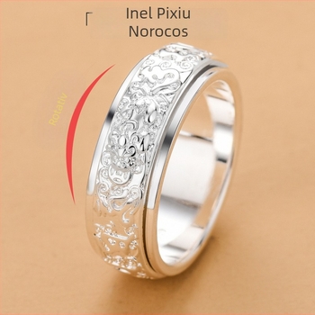 Inel cu mantră din șase caractere, Pixiu rotativ, design geometric, unisex