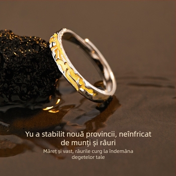 Inel bărbătesc din cupru placat cu aur, design deschis în formă de val, reglabil, modern, sofisticat, stil de nișă