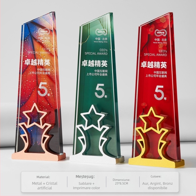 Trofeu cu bază metalică, cristal cu două fețe și medalie, suvenir din cristal personalizat cu gravură pentru premierele anuale