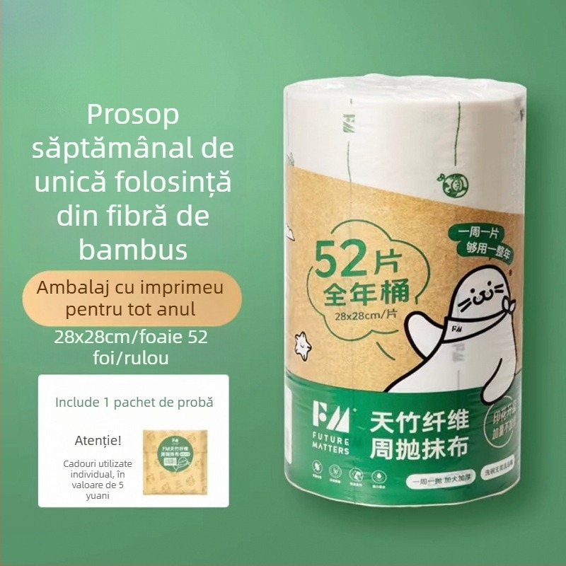 Cărpă de curățare din fibre de bambus, de unică folosință, extra-largă și groasă, ce absoarbe apa, nu absoarbe uleiul, pentru bucătărie și uz casnic.