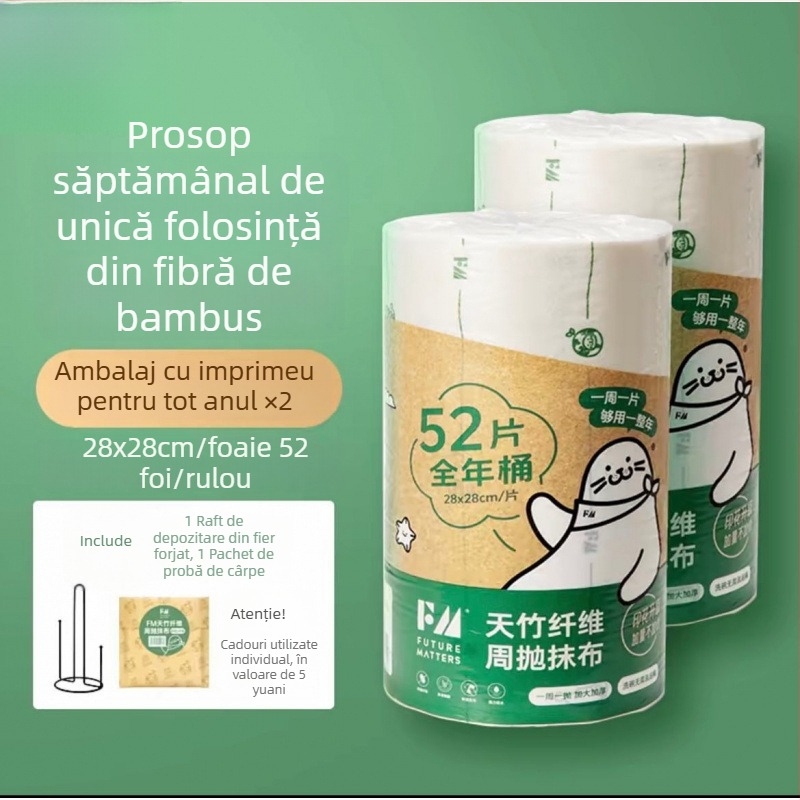 Cărpă de curățare din fibre de bambus, de unică folosință, extra-largă și groasă, ce absoarbe apa, nu absoarbe uleiul, pentru bucătărie și uz casnic.