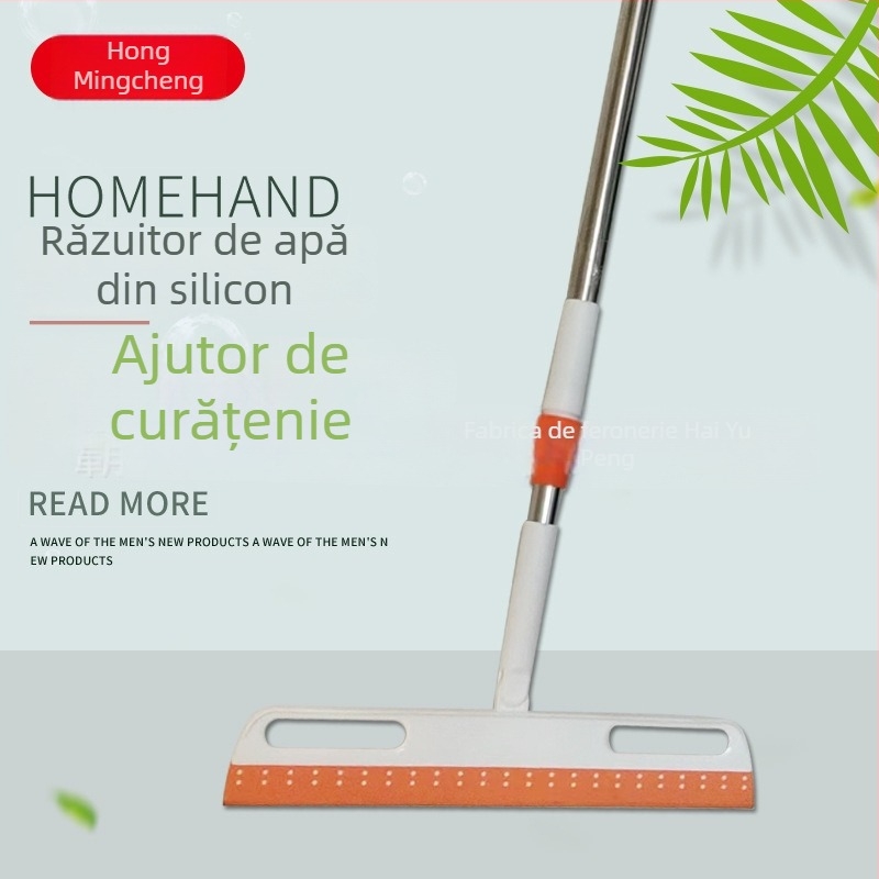 Mătură de silicon pentru interior — nu se lipește părul, ideală pentru casă și baie.