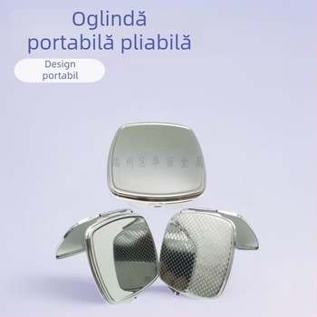 Oglindă de machiaj pliabilă, portabilă, cu ramă metalică rotunjită, în formă pătrată, compactă 67×67×8 mm