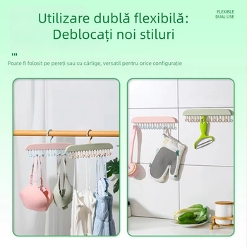 Cuier de haine multifuncțional pentru lenjerie, montat pe perete, cu design în valuri