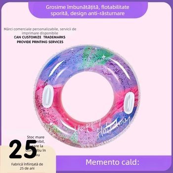 Inel de înot pentru adulți cu paiete colorate, design gros pentru subraț, gonflabil PVC, pentru exterior pe plajă sau la piscină
