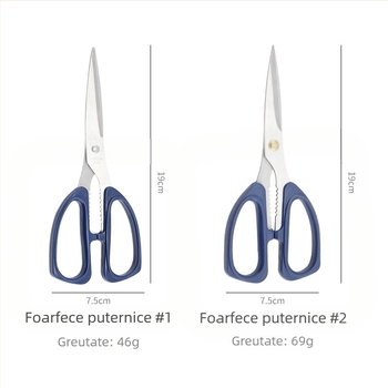 Foarfece de bucătărie din oțel inoxidabil – multifuncționale, robuste pentru uz casnic și de birou, tăierea oaselor de pui