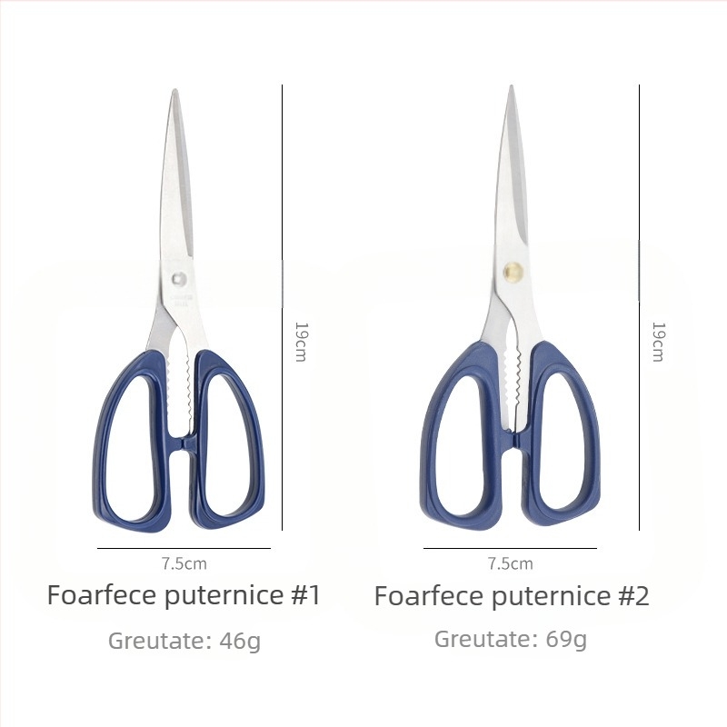 Foarfece de bucătărie din oțel inoxidabil – multifuncționale, robuste pentru uz casnic și de birou, tăierea oaselor de pui