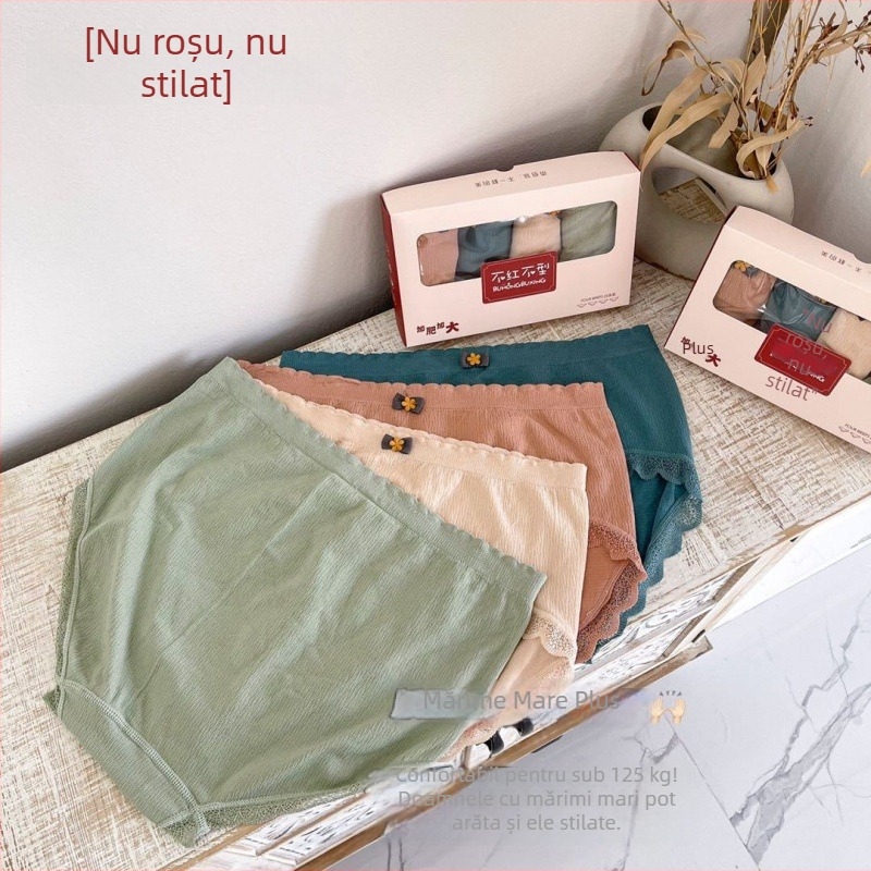Chiloți femei fără cusături, cu margine din dantelă, talie medie, plus size, în cutie