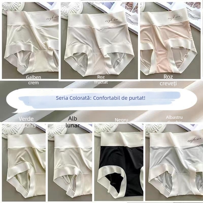 Chiloți pentru fete din bumbac, respirabili, antibacterieni, cu căptușeală din bumbac, talie înaltă