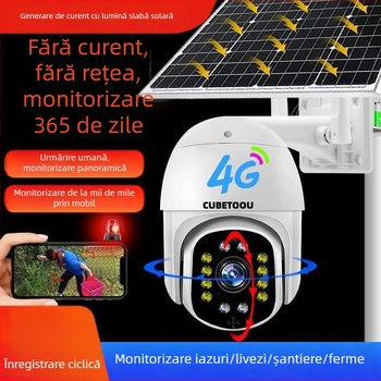Cameră de supraveghere 4G alimentată cu energie solară, impermeabilă, pentru livezi, 360°