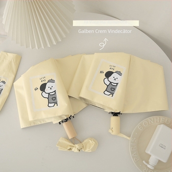 Umbrelă cu cățeluș desen animat, design drăguț pentru soare și ploaie, umbrelă pliabilă pentru studenți