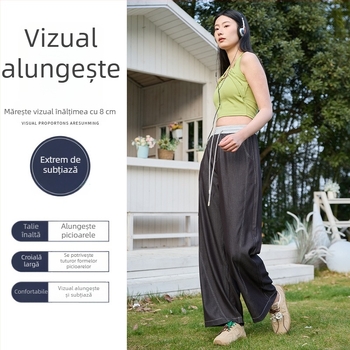 Jeanși cu talie înaltă din denim Tencel, croială largă, pantaloni pentru femei, model 2505