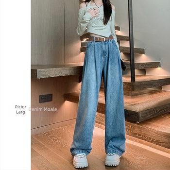 Blugi de damă cu talie înaltă și croială largă, model 2026 primăvară-toamnă, croială lejeră, denim în stil american retro, croială dreaptă