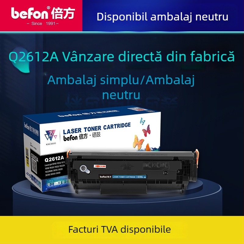 Cartuș toner Q2612A pentru HP LaserJet 1020, 1010, 1018, 1022, M1005