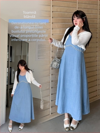 Set denim retro cu bretele pentru femei, primăvara 2026, cardigan scurt elegant, două piese