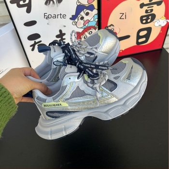 Adidași dama din piele naturală, talpă groasă, stil dad sneakers, cu șireturi, respirabili, casual, primăvara 2026