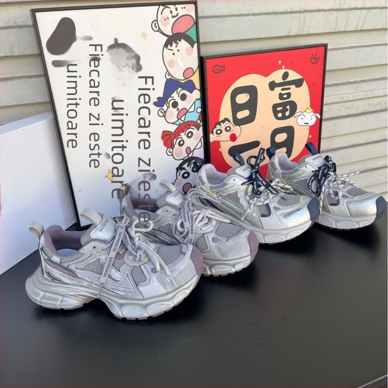 Adidași dama din piele naturală, talpă groasă, stil dad sneakers, cu șireturi, respirabili, casual, primăvara 2026