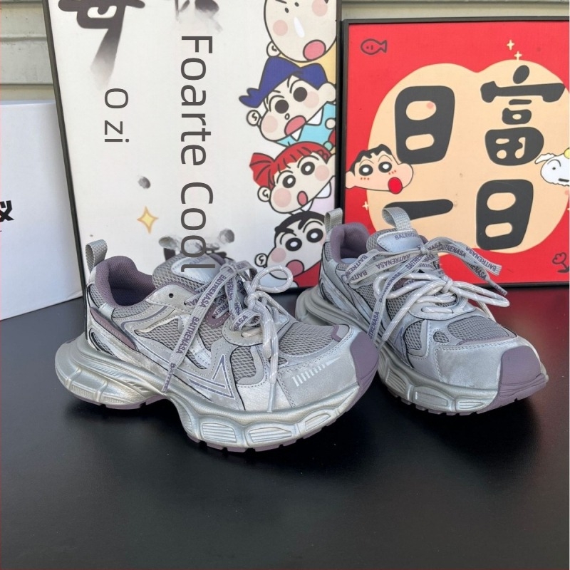 Adidași dama din piele naturală, talpă groasă, stil dad sneakers, cu șireturi, respirabili, casual, primăvara 2026