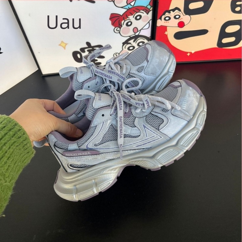 Adidași dama din piele naturală, talpă groasă, stil dad sneakers, cu șireturi, respirabili, casual, primăvara 2026