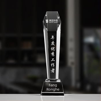 Trofeu de cristal, personalizare creativă pentru premii școlare și întâlnire anuală a companiei, premiu comemorativ pentru angajați și profesori remarcabili